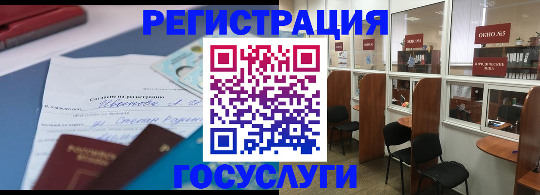 форма 3 в Ржеве